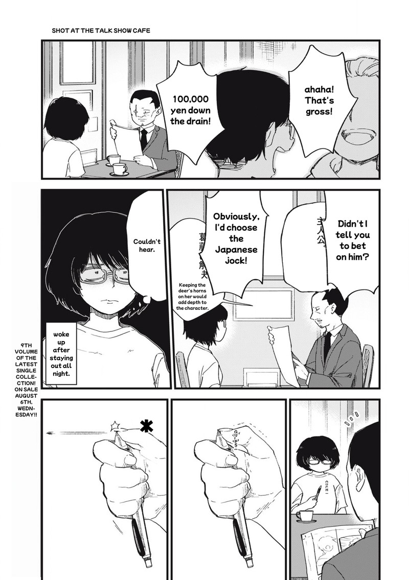 Yani Neko 287 3