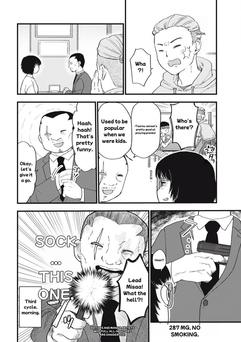 Yani Neko 287 4