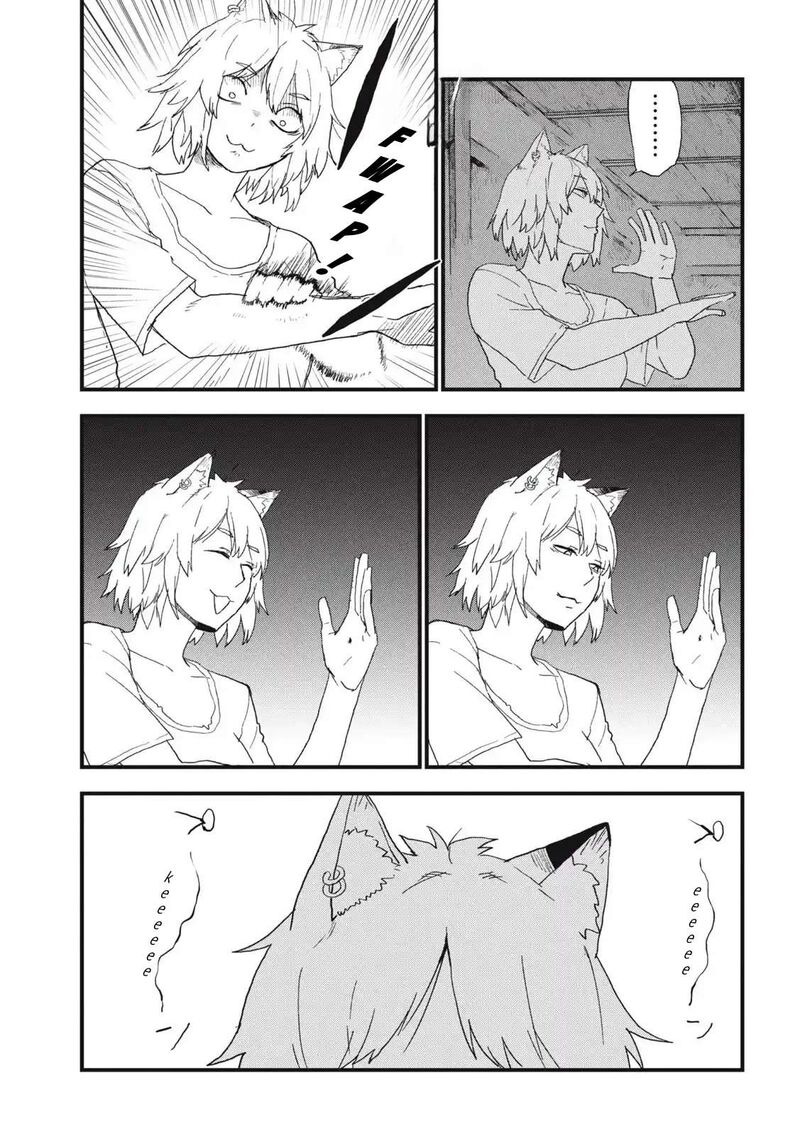 Yani Neko 288 3