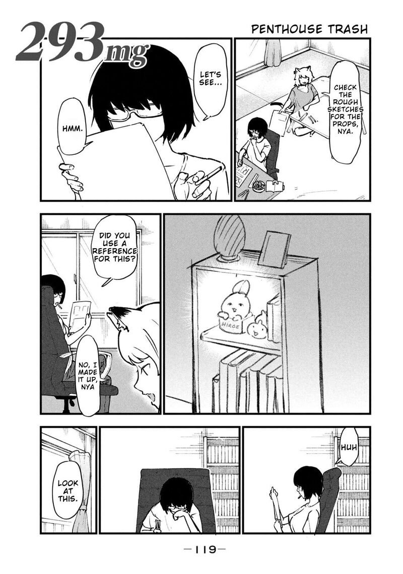 Yani Neko 293 1
