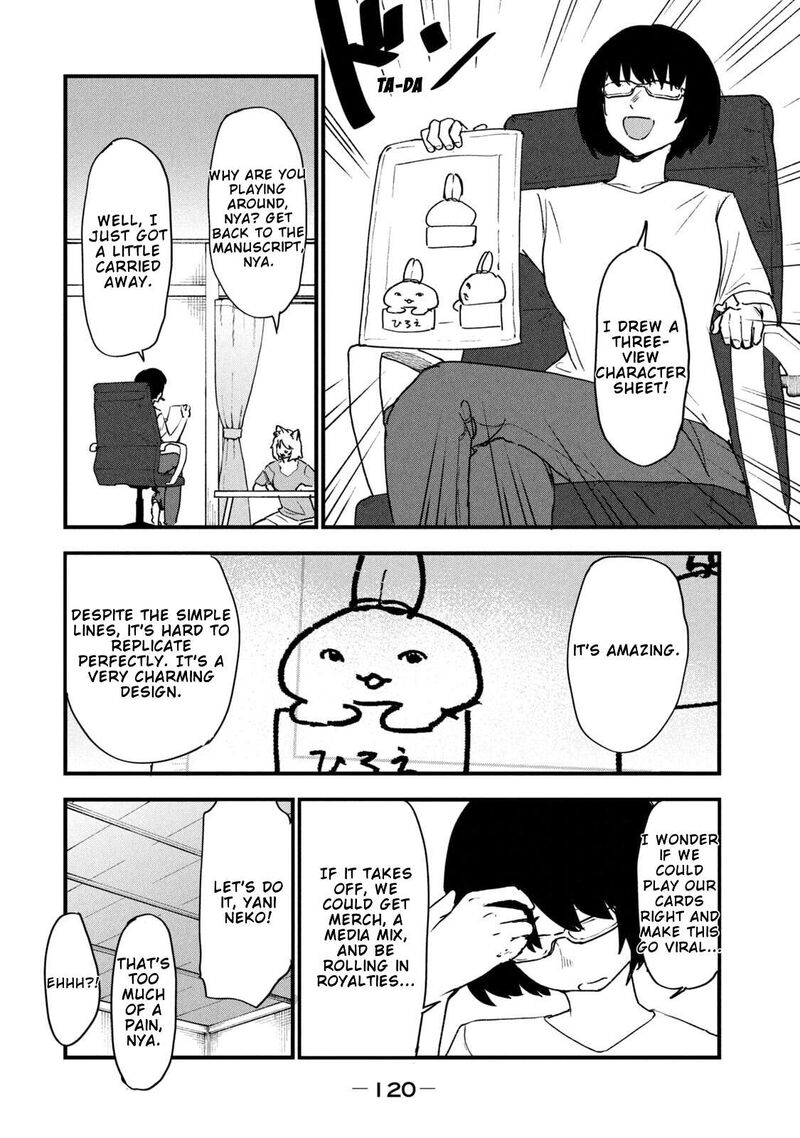 Yani Neko 293 2