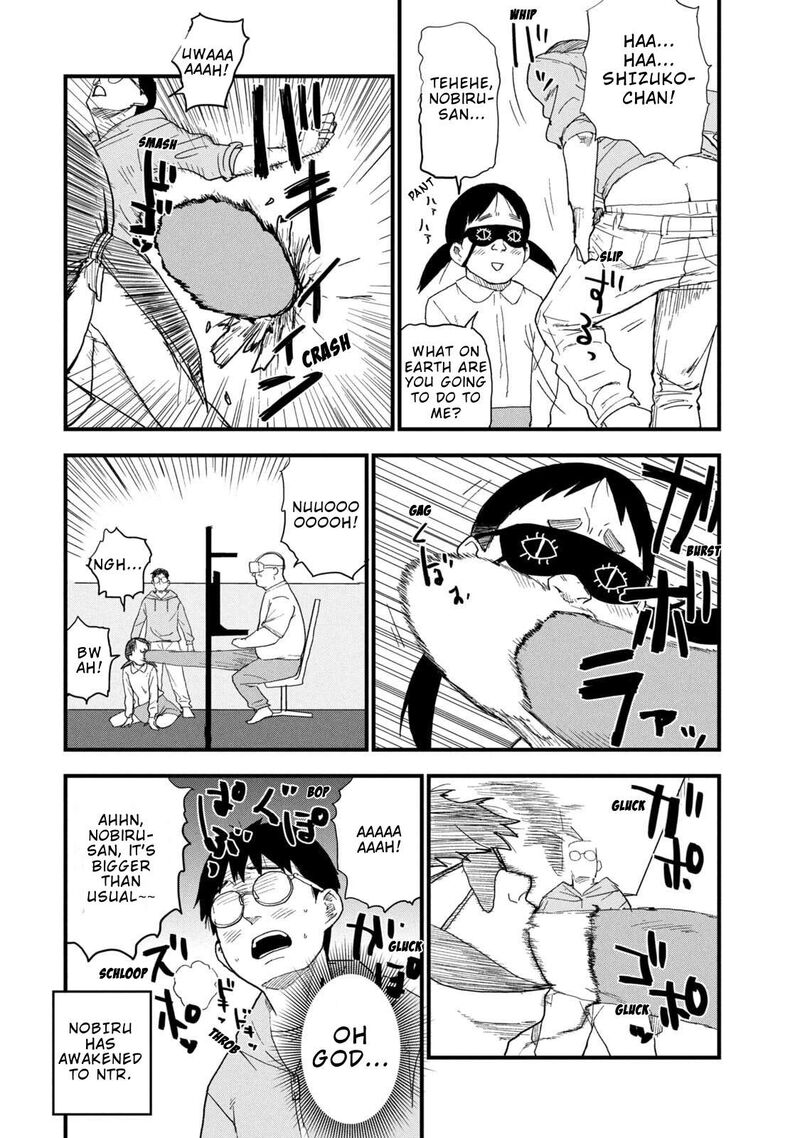 Yani Neko 308 2