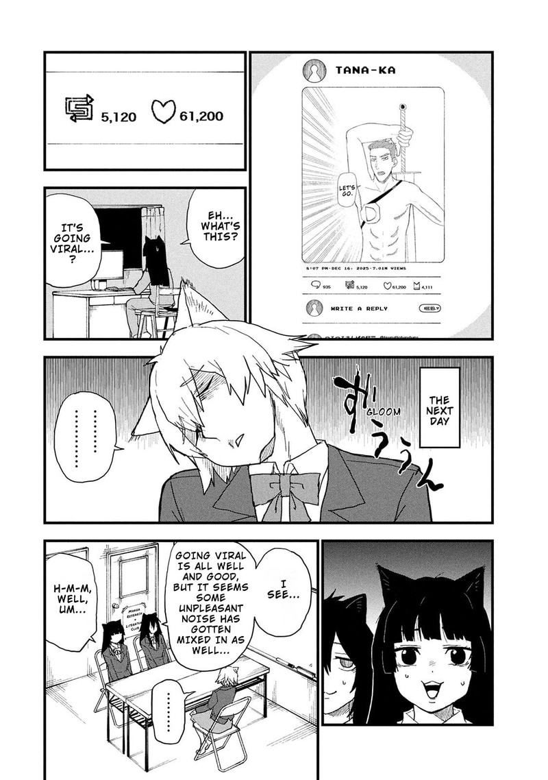 Yani Neko 332 2