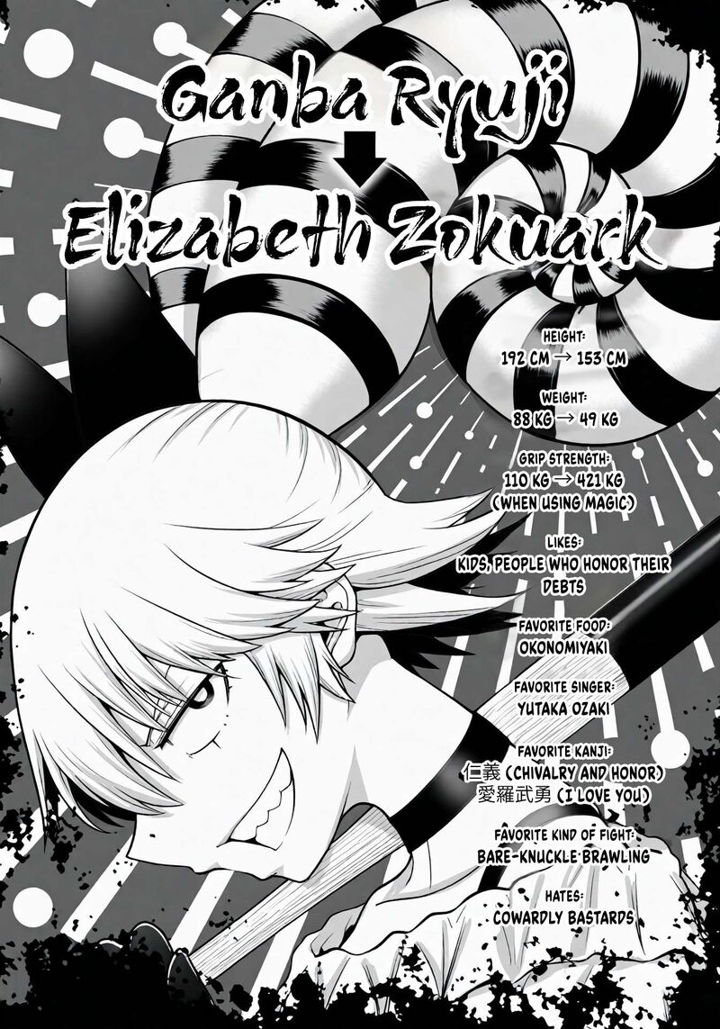 Yankee Akuyaku Reijou Tensei Tenka Yuiga Dokuson 16e 14