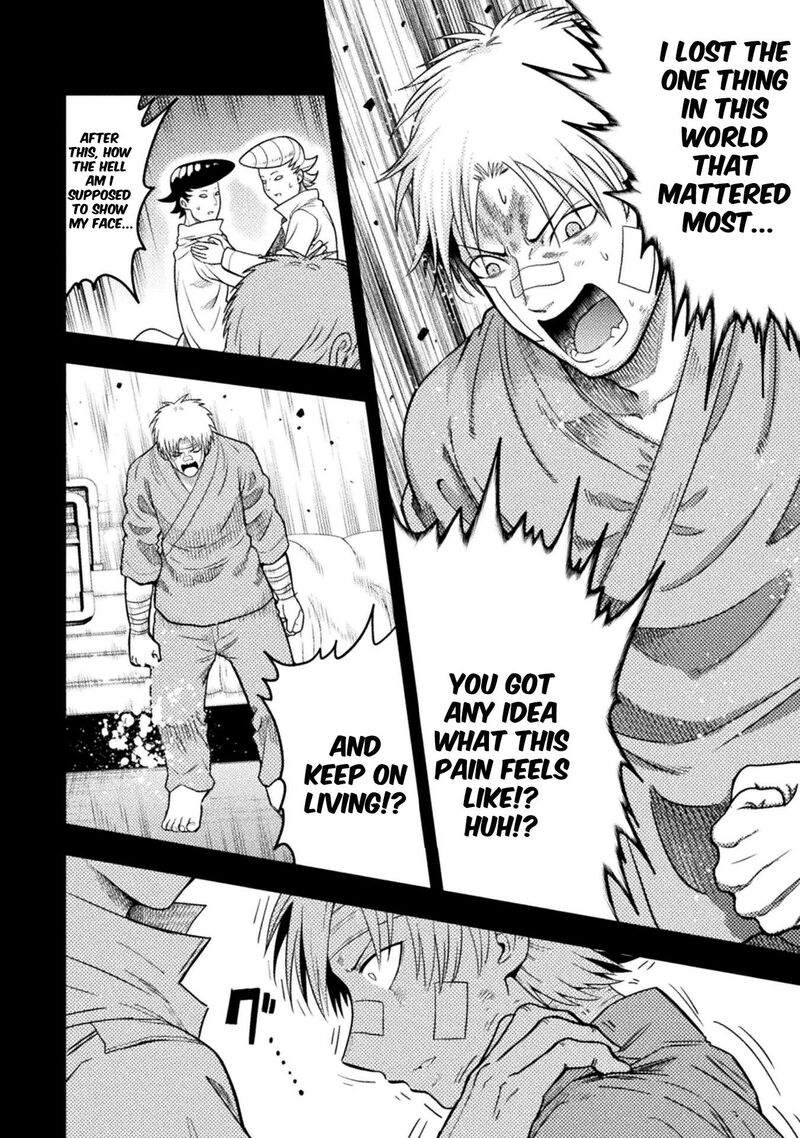 Yankee Akuyaku Reijou Tensei Tenka Yuiga Dokuson 17 13