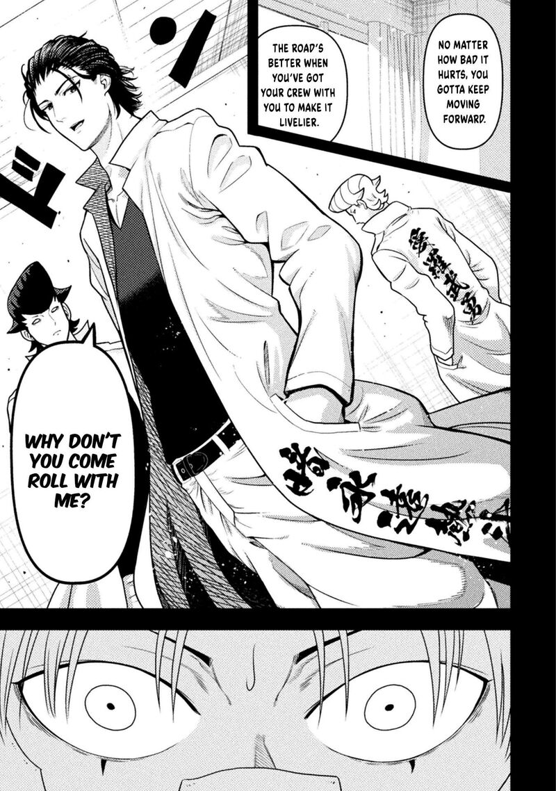 Yankee Akuyaku Reijou Tensei Tenka Yuiga Dokuson 17 16