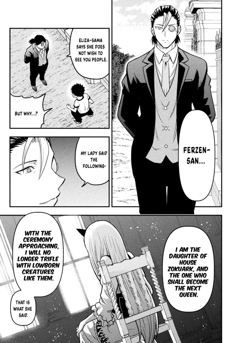 Yankee Akuyaku Reijou Tensei Tenka Yuiga Dokuson 17 18
