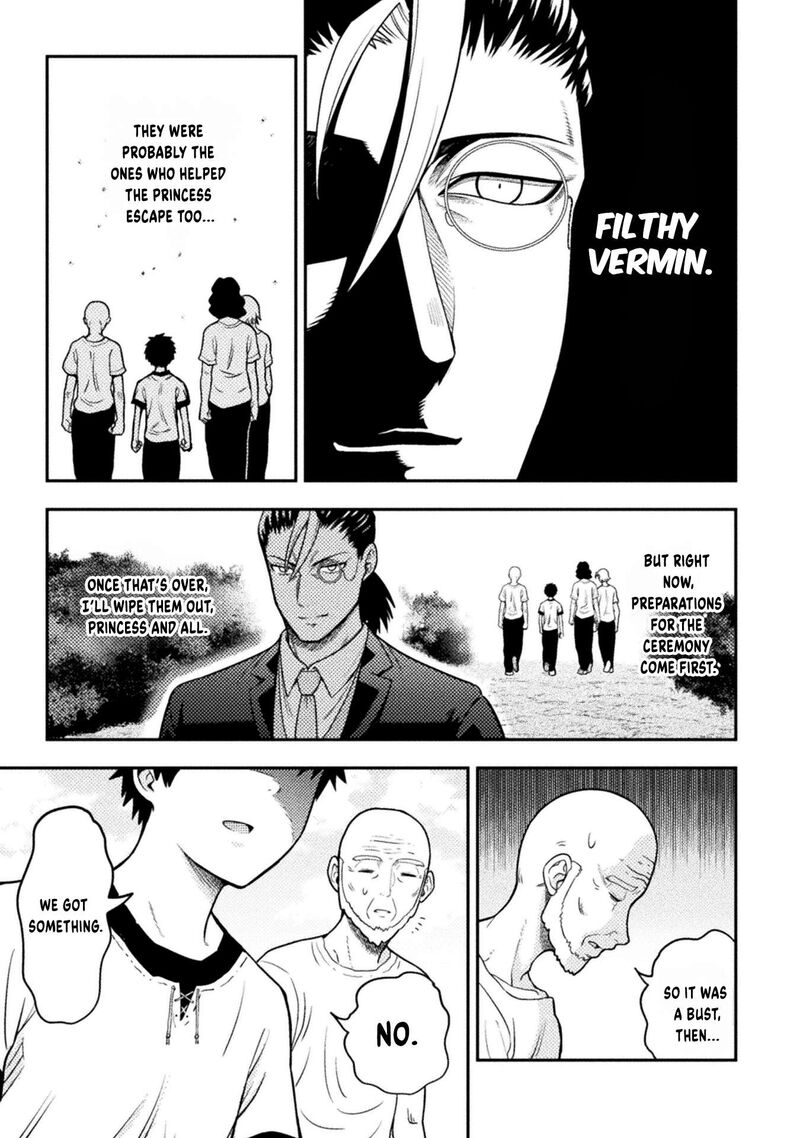 Yankee Akuyaku Reijou Tensei Tenka Yuiga Dokuson 17 20