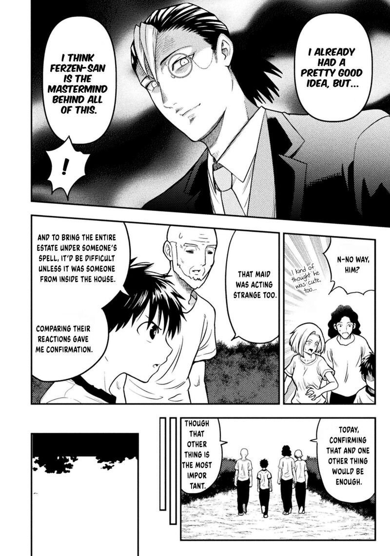 Yankee Akuyaku Reijou Tensei Tenka Yuiga Dokuson 17 21