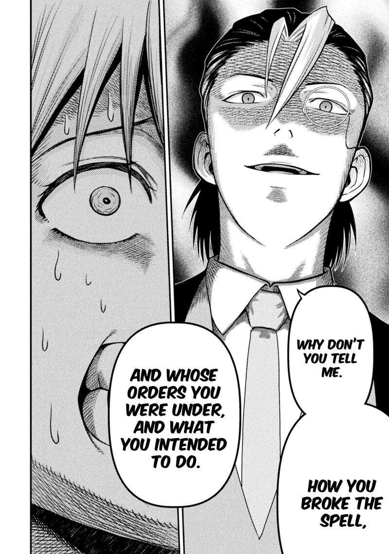 Yankee Akuyaku Reijou Tensei Tenka Yuiga Dokuson 18 21