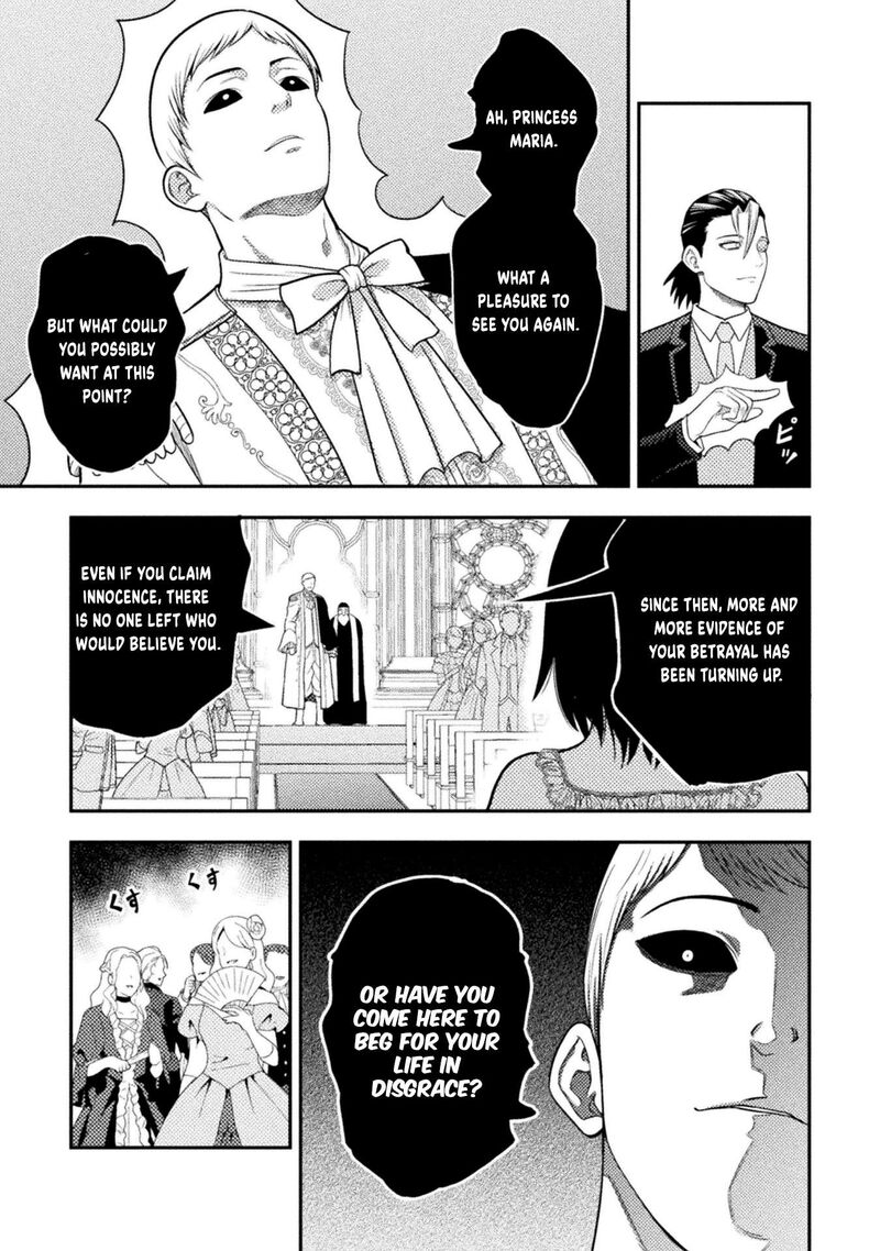 Yankee Akuyaku Reijou Tensei Tenka Yuiga Dokuson 19 20