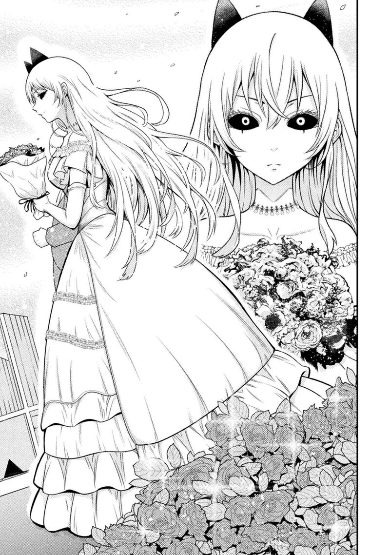 Yankee Akuyaku Reijou Tensei Tenka Yuiga Dokuson 19 4