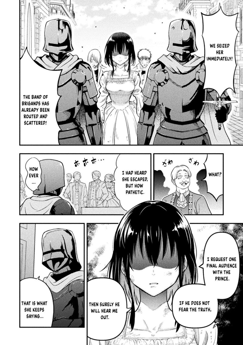 Yankee Akuyaku Reijou Tensei Tenka Yuiga Dokuson 19 7