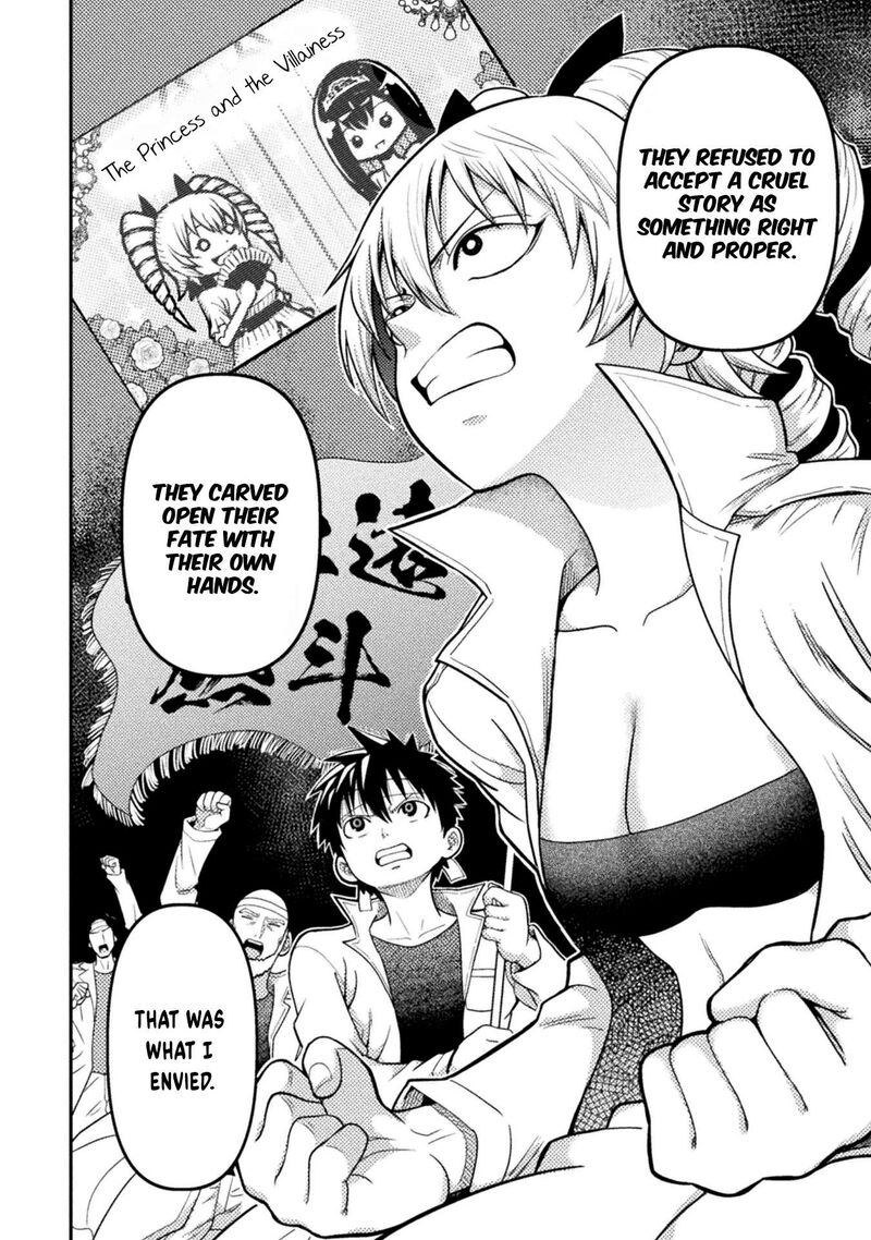 Yankee Akuyaku Reijou Tensei Tenka Yuiga Dokuson 20 11
