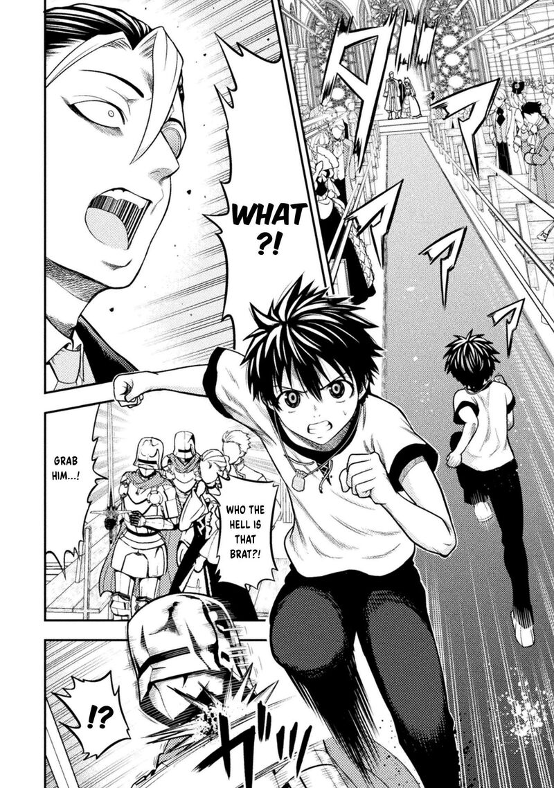 Yankee Akuyaku Reijou Tensei Tenka Yuiga Dokuson 20 15
