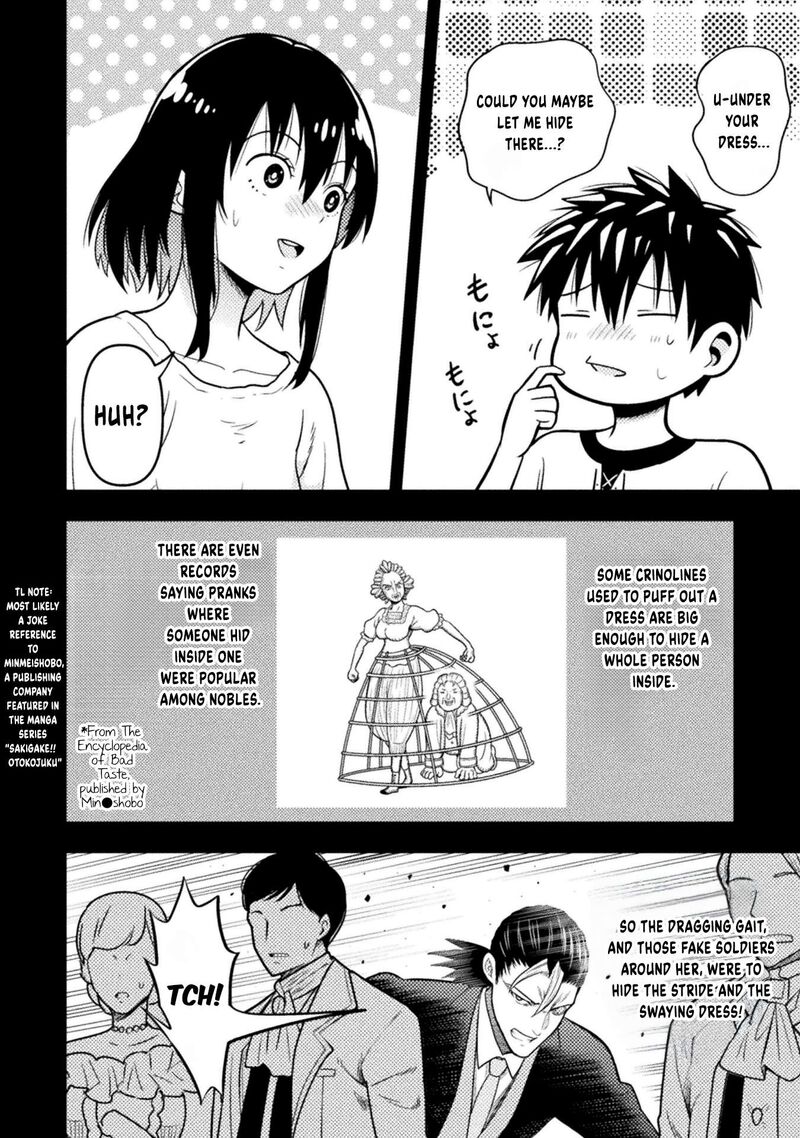 Yankee Akuyaku Reijou Tensei Tenka Yuiga Dokuson 20 19