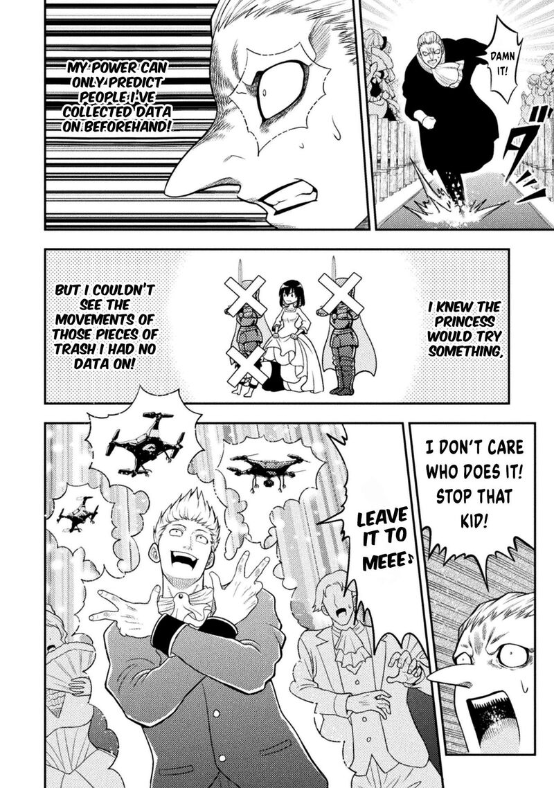 Yankee Akuyaku Reijou Tensei Tenka Yuiga Dokuson 20 21