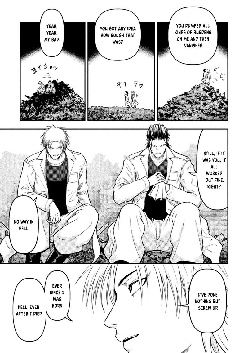 Yankee Akuyaku Reijou Tensei Tenka Yuiga Dokuson 20 4