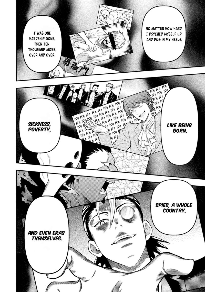 Yankee Akuyaku Reijou Tensei Tenka Yuiga Dokuson 20 5