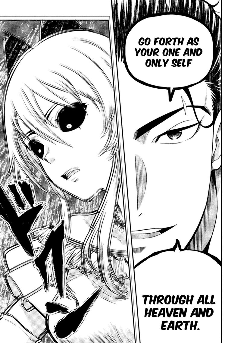 Yankee Akuyaku Reijou Tensei Tenka Yuiga Dokuson 21 16