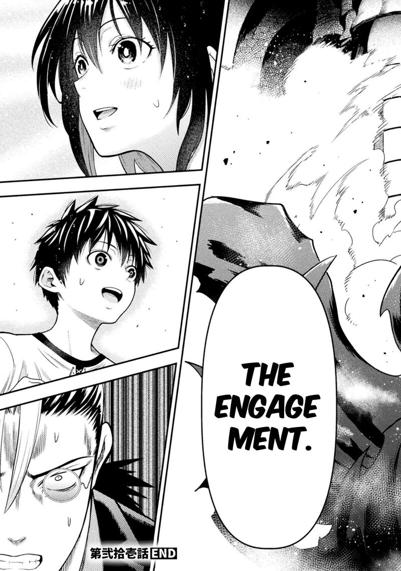 Yankee Akuyaku Reijou Tensei Tenka Yuiga Dokuson 21 24
