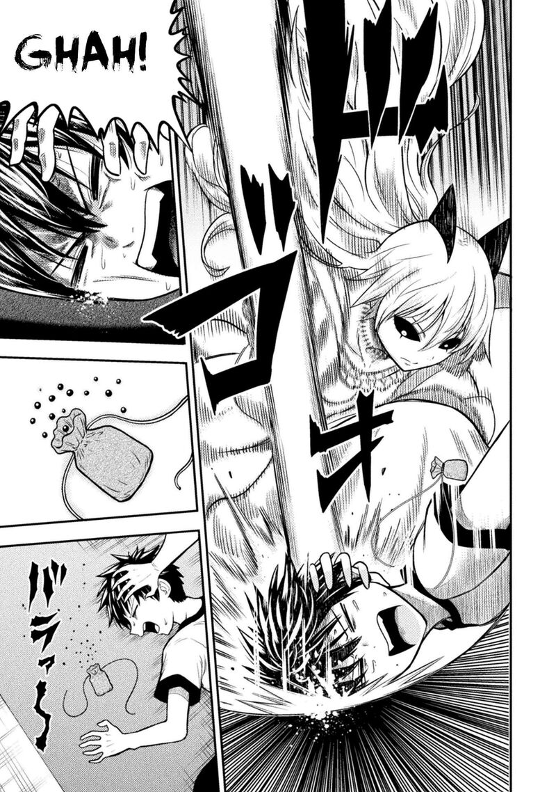 Yankee Akuyaku Reijou Tensei Tenka Yuiga Dokuson 21 4