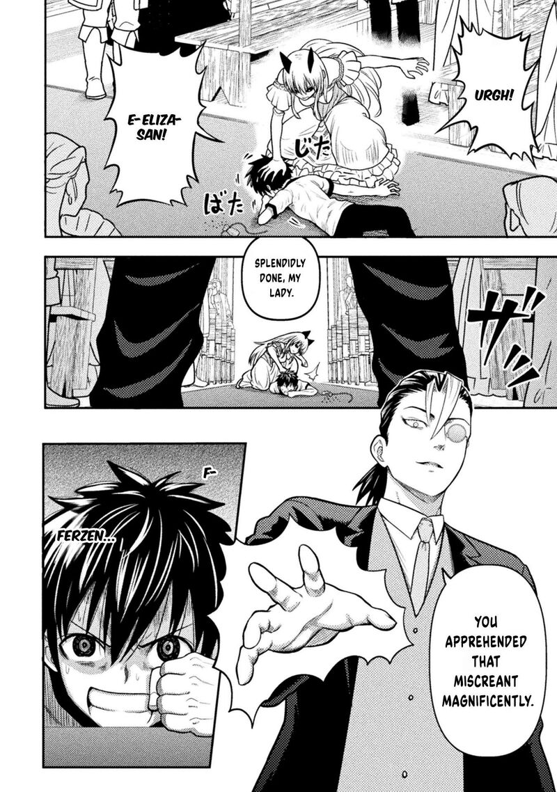 Yankee Akuyaku Reijou Tensei Tenka Yuiga Dokuson 21 5