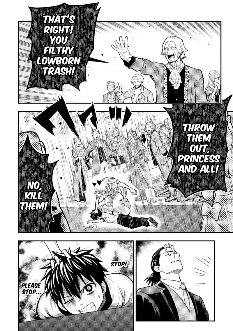 Yankee Akuyaku Reijou Tensei Tenka Yuiga Dokuson 21 7