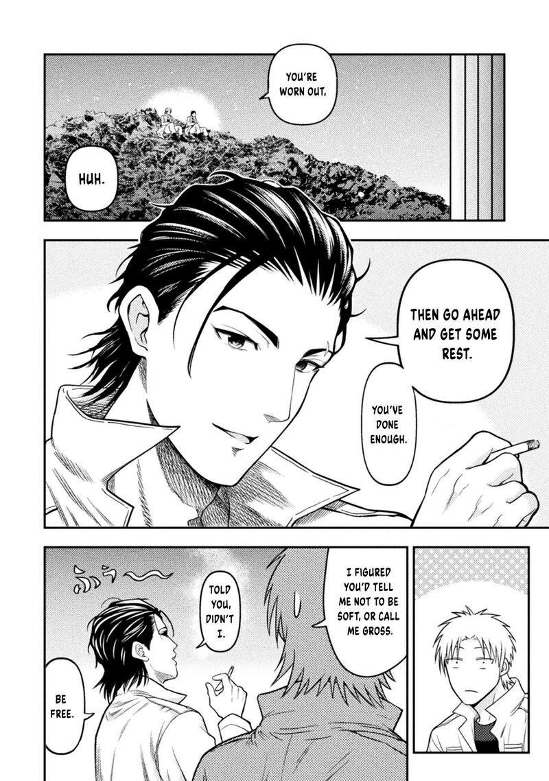 Yankee Akuyaku Reijou Tensei Tenka Yuiga Dokuson 21 9