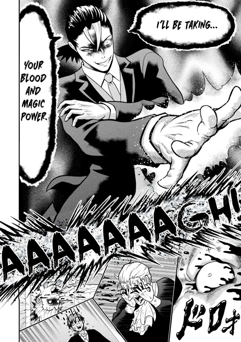 Yankee Akuyaku Reijou Tensei Tenka Yuiga Dokuson 22 19