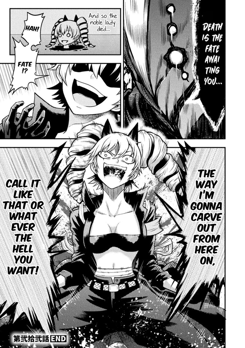 Yankee Akuyaku Reijou Tensei Tenka Yuiga Dokuson 22 25