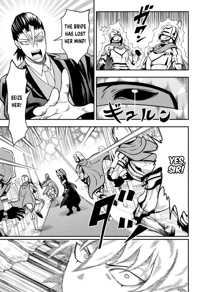 Yankee Akuyaku Reijou Tensei Tenka Yuiga Dokuson 22 4