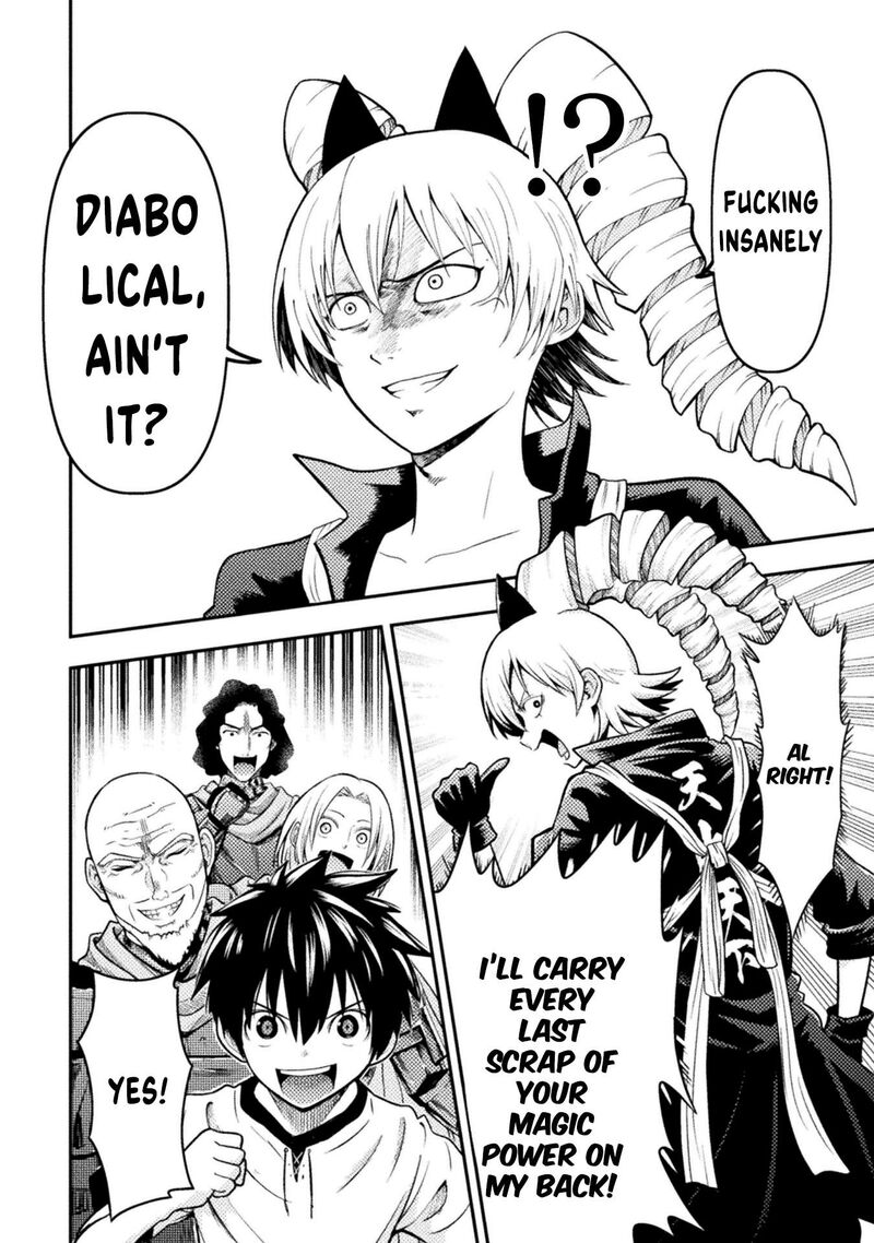 Yankee Akuyaku Reijou Tensei Tenka Yuiga Dokuson 23 13