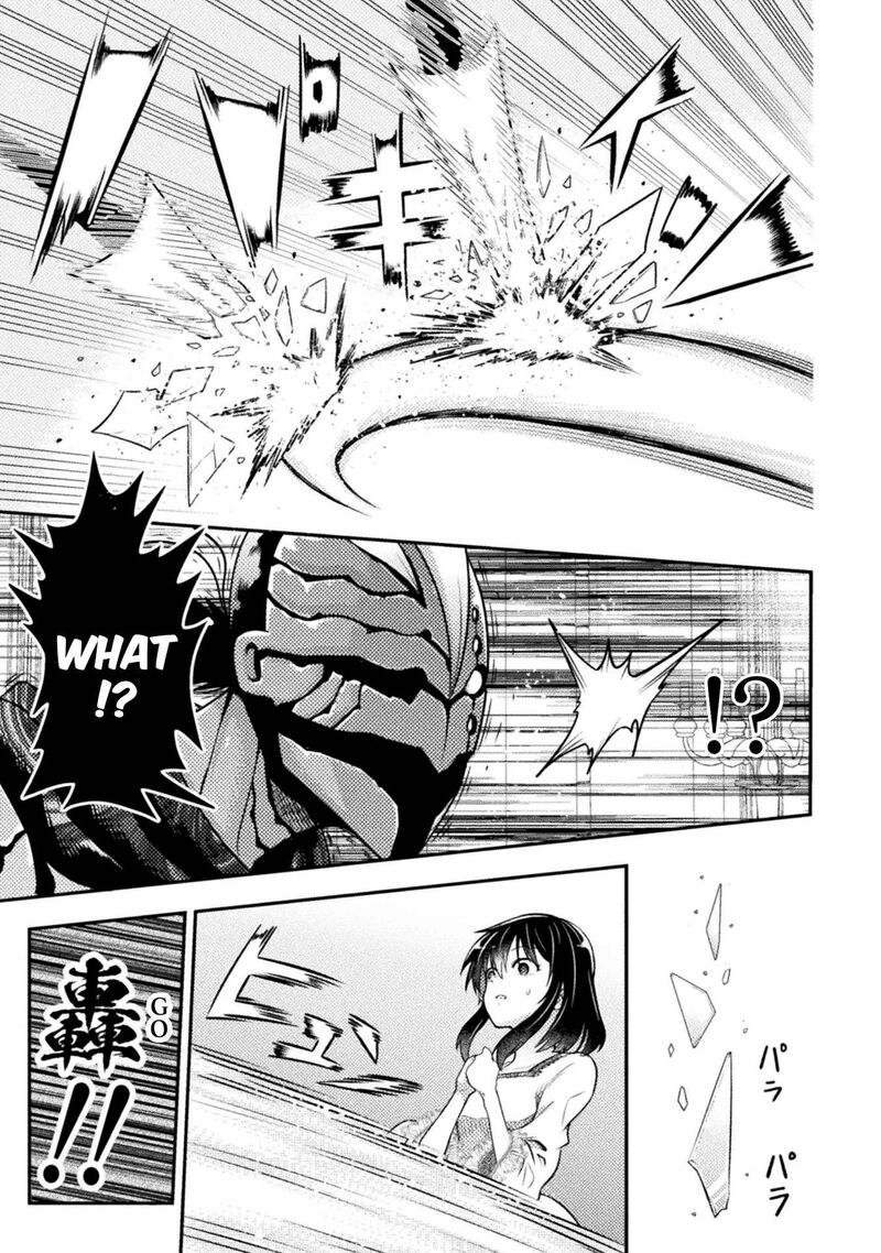 Yankee Akuyaku Reijou Tensei Tenka Yuiga Dokuson 23 20