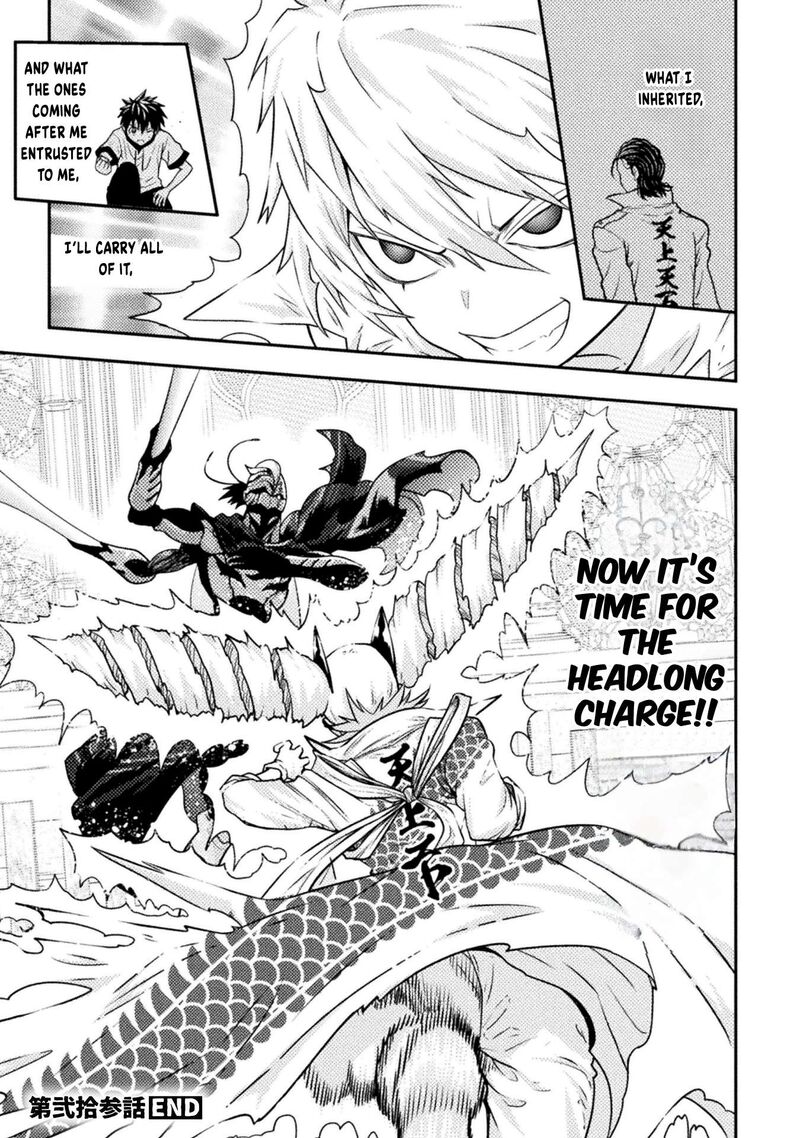 Yankee Akuyaku Reijou Tensei Tenka Yuiga Dokuson 23 23
