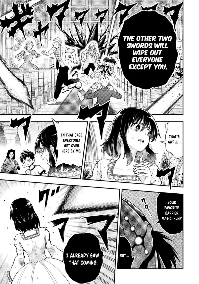 Yankee Akuyaku Reijou Tensei Tenka Yuiga Dokuson 23 4