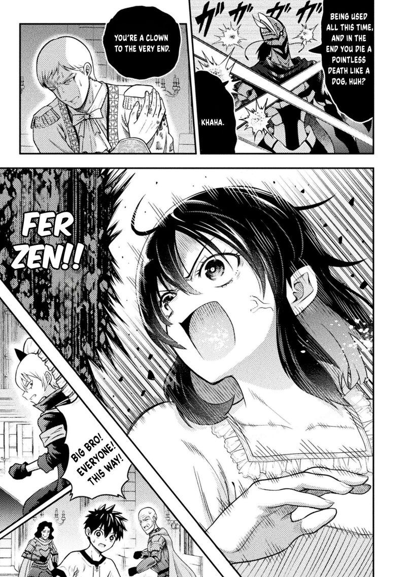 Yankee Akuyaku Reijou Tensei Tenka Yuiga Dokuson 23 6