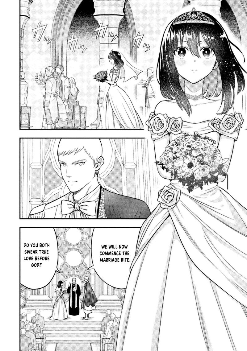 Yankee Akuyaku Reijou Tensei Tenka Yuiga Dokuson 24 19