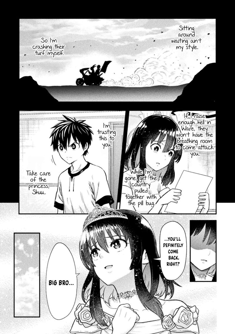Yankee Akuyaku Reijou Tensei Tenka Yuiga Dokuson 24 24