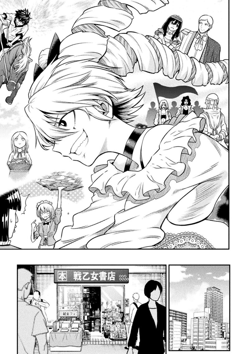 Yankee Akuyaku Reijou Tensei Tenka Yuiga Dokuson 24 26