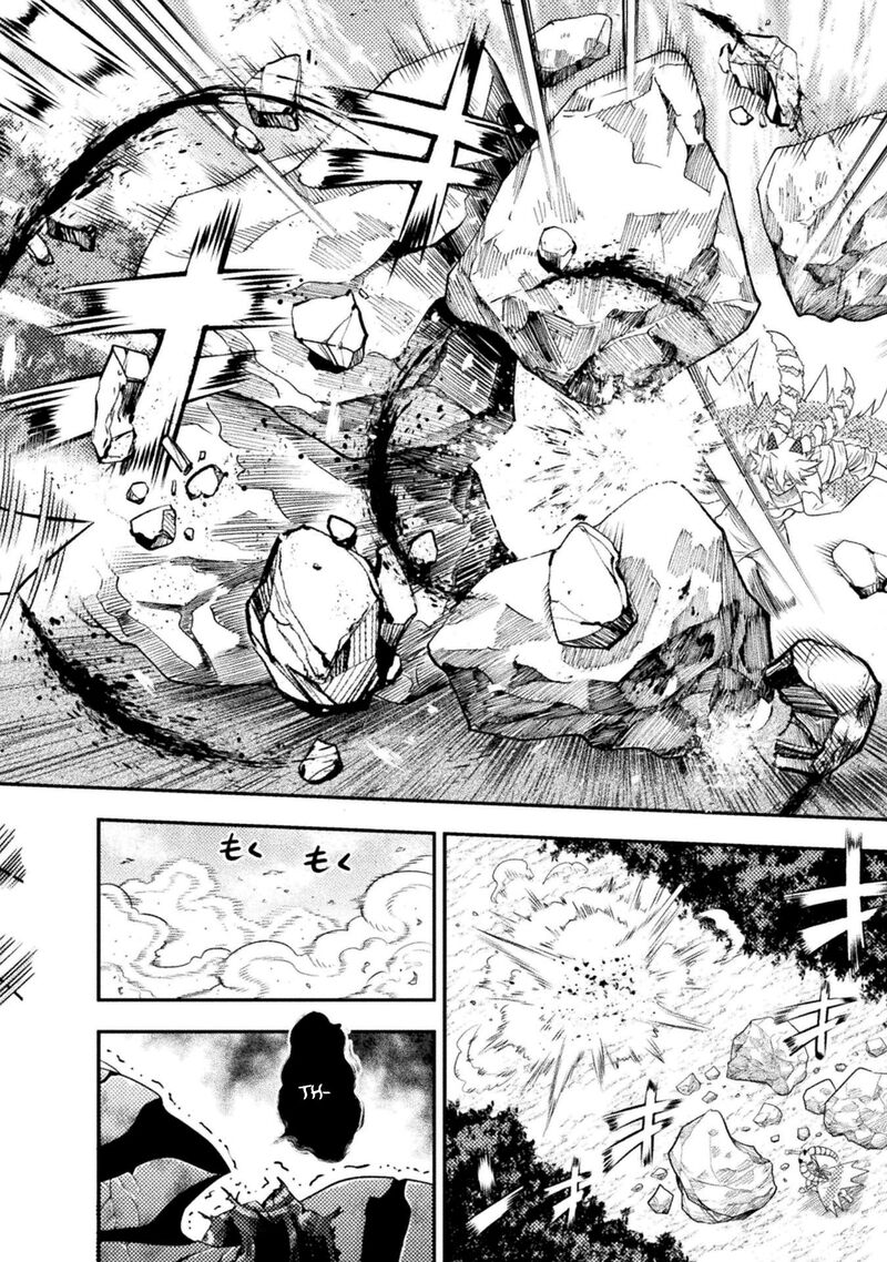 Yankee Akuyaku Reijou Tensei Tenka Yuiga Dokuson 24 9