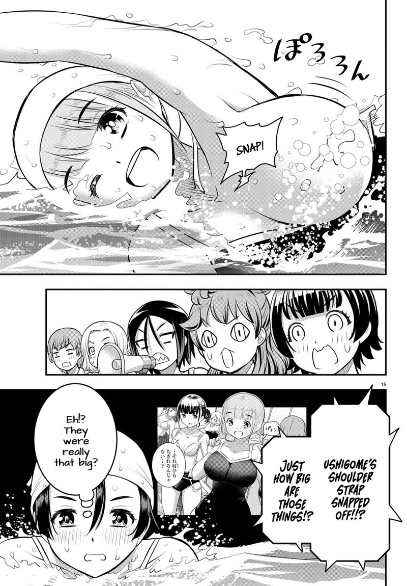 Yankee Jk Kuzuhana Chan 113 15
