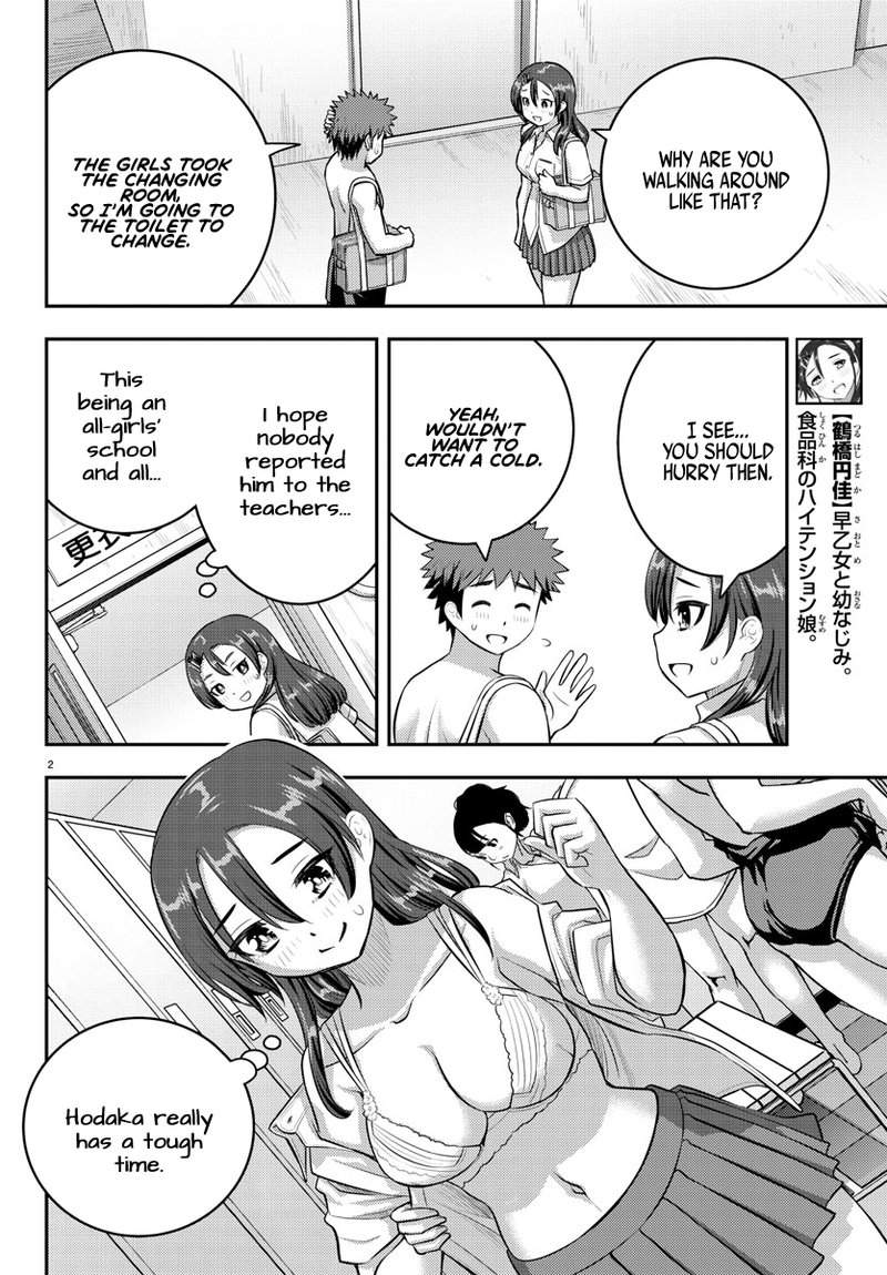 Yankee Jk Kuzuhana Chan 113 2