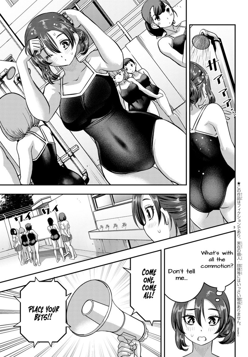 Yankee Jk Kuzuhana Chan 113 3