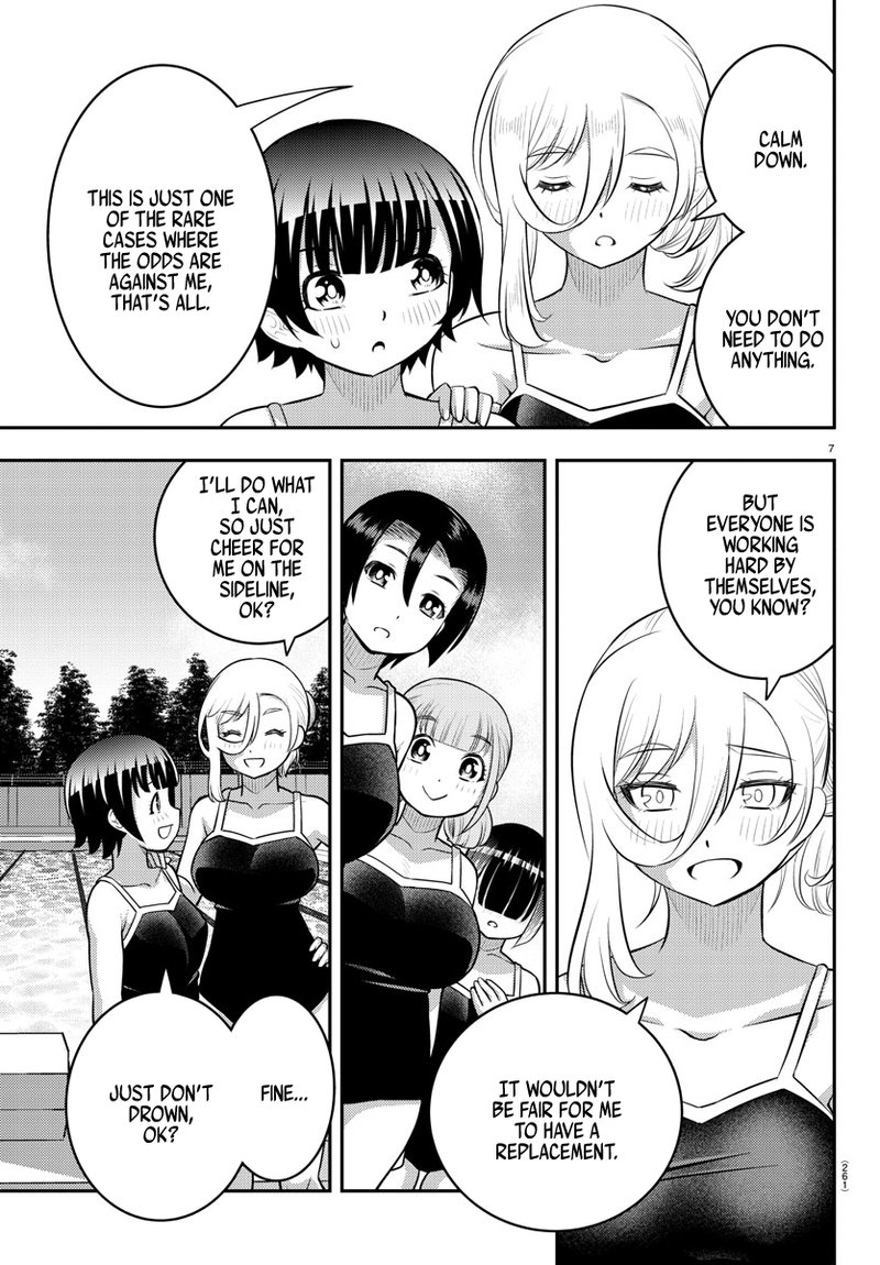 Yankee Jk Kuzuhana Chan 113 7