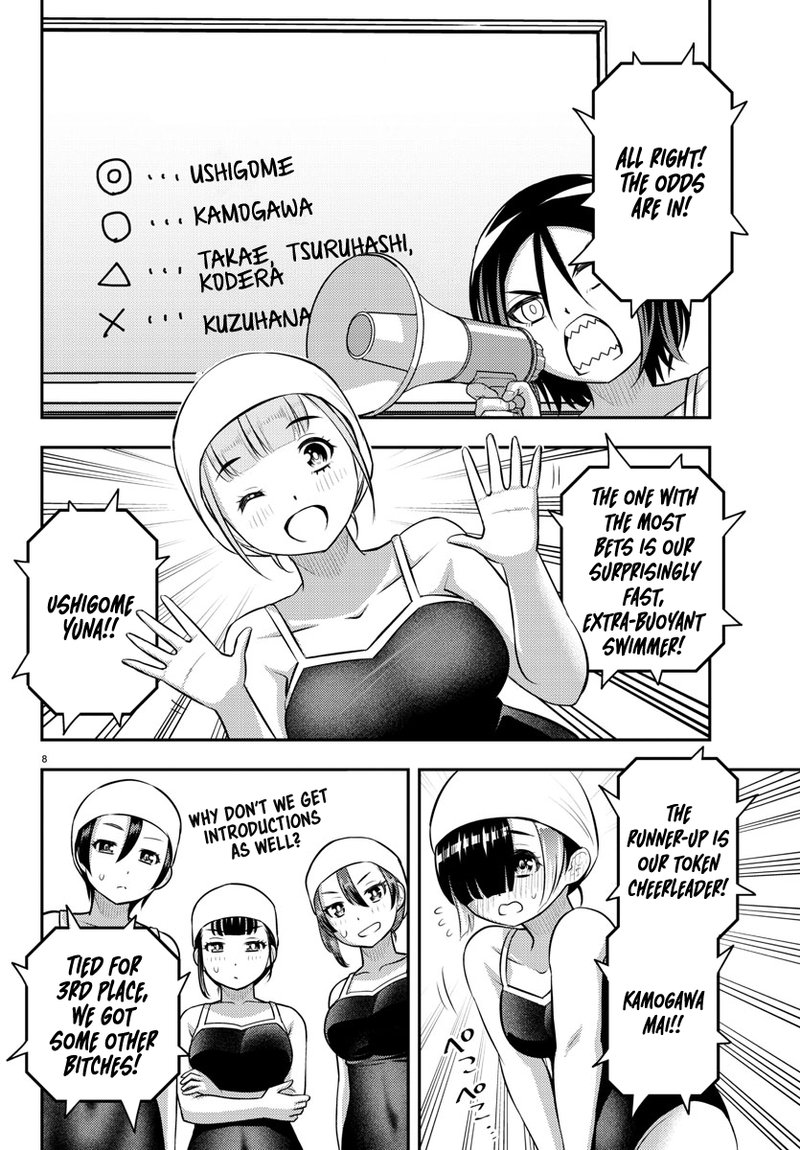 Yankee Jk Kuzuhana Chan 113 8