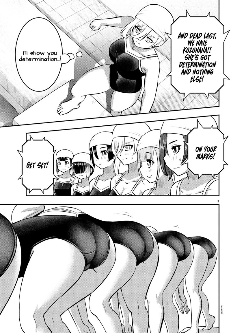 Yankee Jk Kuzuhana Chan 113 9