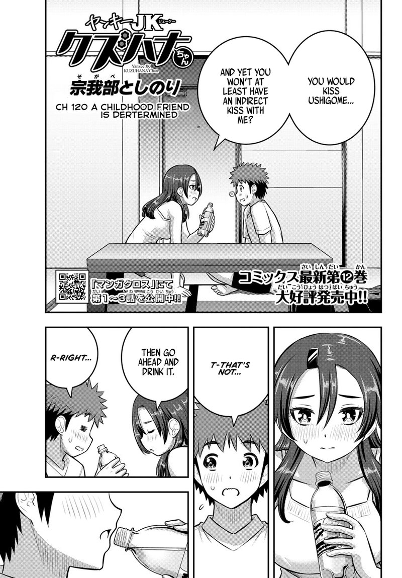 Yankee Jk Kuzuhana Chan 120 1