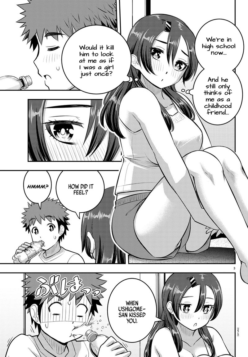 Yankee Jk Kuzuhana Chan 120 3