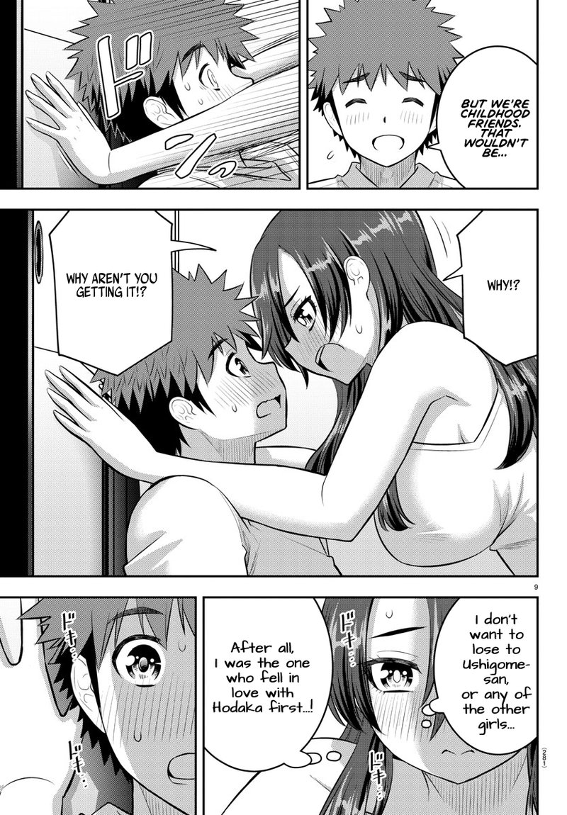 Yankee Jk Kuzuhana Chan 120 9